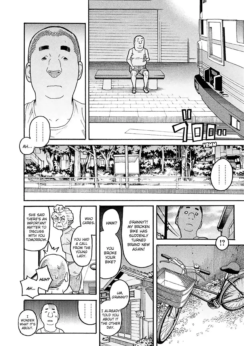 Mozuya-san Gyakujousuru Chapter 16 30